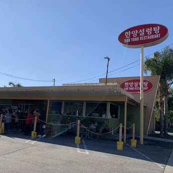Han Yang - Korean Near Me - Buena Park, California Han Yang - Korean Near Me - Buena Park, California