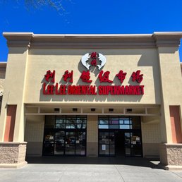 LEE LEE INTERNATIONAL SUPERMARKETS - Updated February 2026 - 630