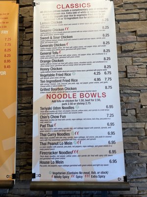 Menu photo 3 Chin's Asia Fresh Middleton, WI