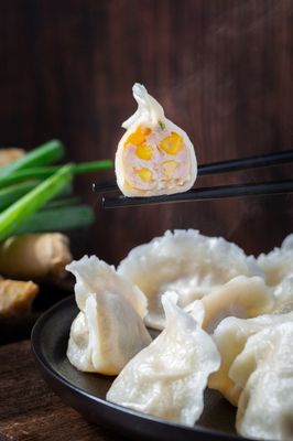 Yuanbao Jiaozi by null