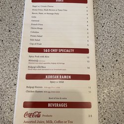 S & G Restaurant