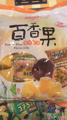 8 Ave Snack Shack by null