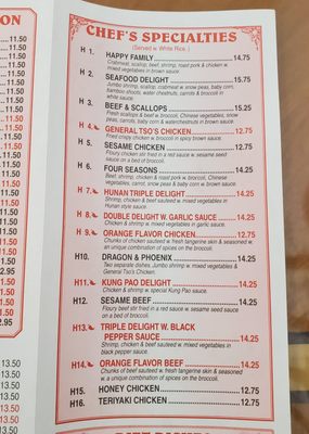 CHINA WOK by null