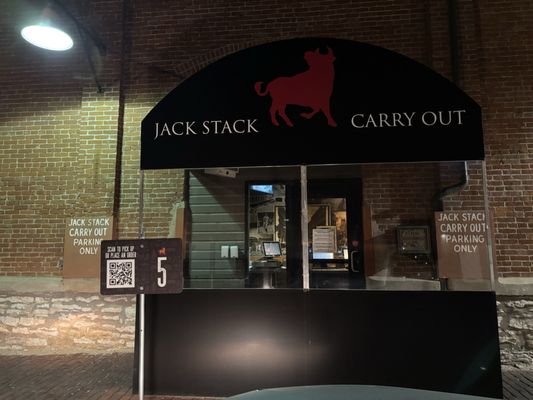 Jack Stack Barbecue - Freight House by null