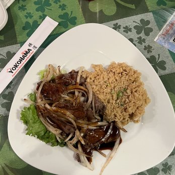 Yokohama - Wafu steak with fried rice - Japanese Near Me - Greenwood, Indiana Yokohama - Wafu steak with fried rice - Japanese Near Me - Greenwood, Indiana
