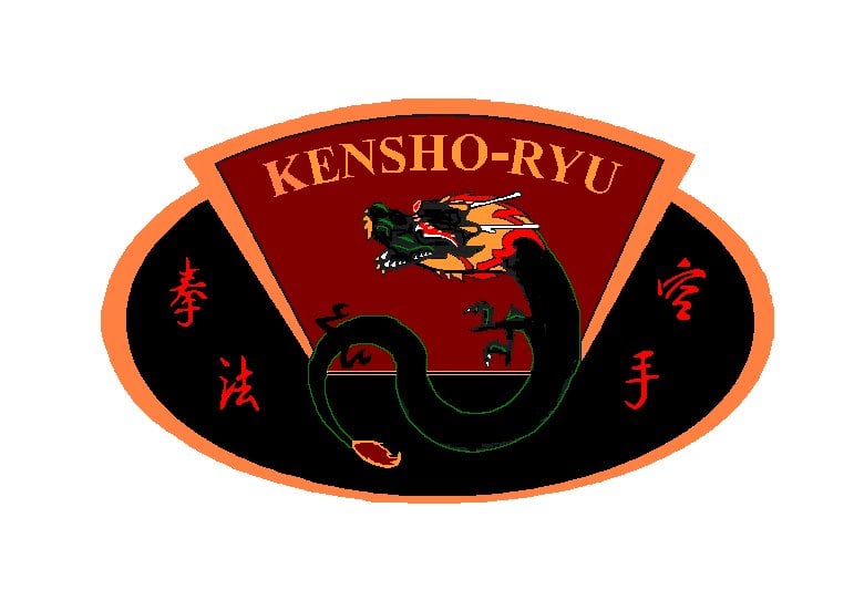 KSR Ultimate Martial Arts Logo