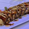 Sushi Cafe West gift card