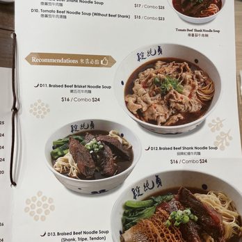 Duan’s Kitchen - Menu Dec 26 2021 - Noodles Near Me - Cupertino, California