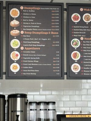 Menu photo 1 Bao Dumplings and Bao Tea Kenilworth, NJ Menu photo 1 Bao Dumplings and Bao Tea Kenilworth, NJ