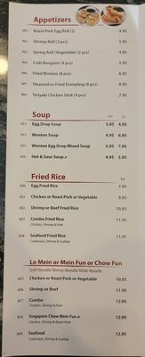 欢喜 Huan Xi Chinese Restaurant by null