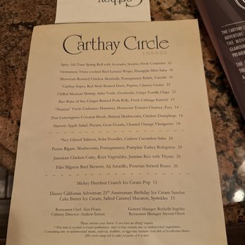 Carthay Circle Lounge - Menu - Lounges Near Me - Anaheim, California