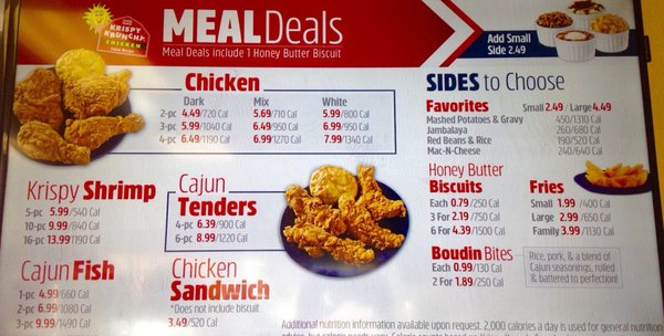 Menu photo 5 Krispy Krunchy Chicken Hayward, CA Menu photo 5 Krispy Krunchy Chicken Hayward, CA