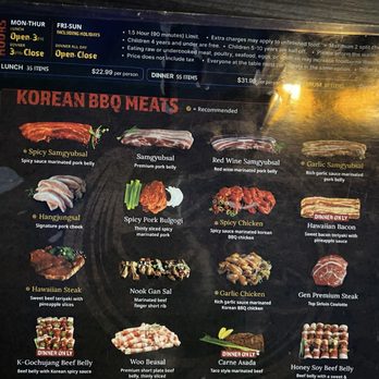 Gen Korean BBQ House - Menu - Korean Near Me - Fullerton, California Gen Korean BBQ House - Menu - Korean Near Me - Fullerton, California