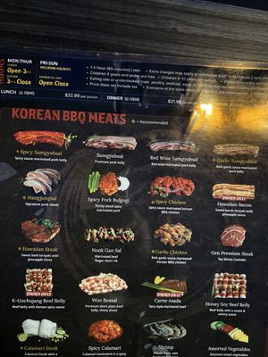 Menu photo 2 Gen Korean BBQ House Fullerton, CA Menu photo 2 Gen Korean BBQ House Fullerton, CA
