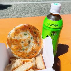 Heart of the City Farmers' Market - Mr. Dim Sum: potstickers (10); scallion pancake; iced green tea.