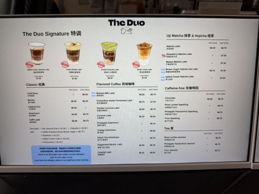Menu photo 1 The Duo Coffee Bar Flushing, NY Menu photo 1 The Duo Coffee Bar Flushing, NY