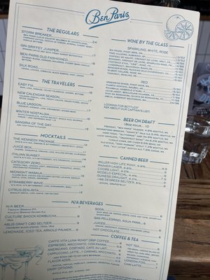 Menu photo 6 Ben Paris Seattle, WA