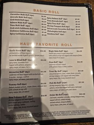 Menu photo 1 The Haus Flowery Branch, GA Menu photo 1 The Haus Flowery Branch, GA