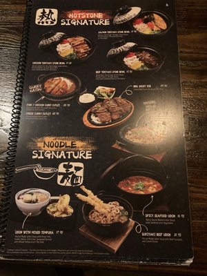 Menu photo 5 Sapporo Sushi Long Beach, CA