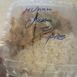 Hunan 32. Huan Chicken