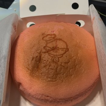 Uncle Tetsu - Strawberry flavor - Bakeries Near Me - San Diego, California