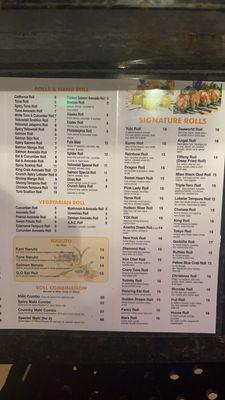 Menu photo 3 Sushi Yuki New York, NY Menu photo 3 Sushi Yuki New York, NY