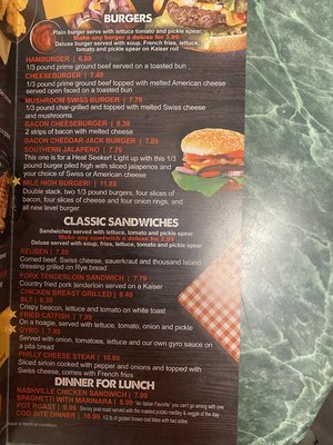Menu photo 6 The Cozy Table Benton, IL