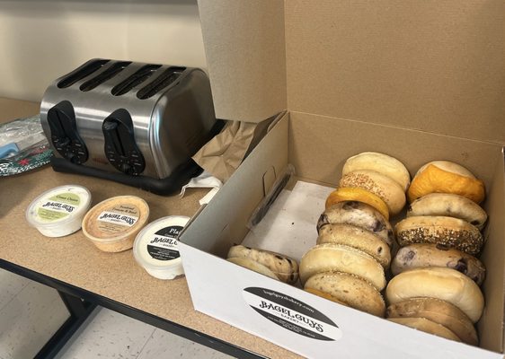 Bagel Guys Bakery by null