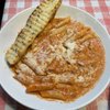 WiseGuys Italian gift card