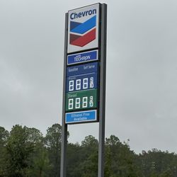 Chevron - Nice new store