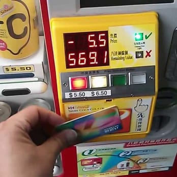 機場快綫 - Use at some vending machines too! - Public Transportation Near Me - Hong Kong, HK