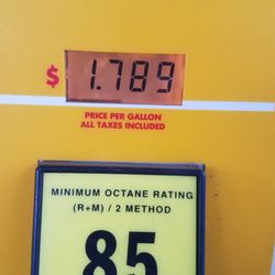 Shell Gas Station - Fuel rewards membership has its benefits!