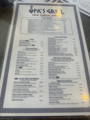 Menu photo 1 Opas Grill Tucson, AZ