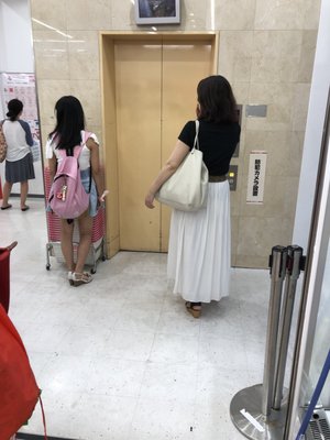 DAISO Harajuku Store by null