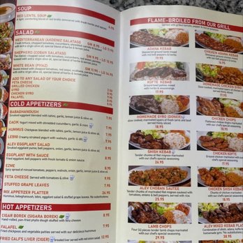 ALEV Mediterranean Grill - Menu - Mediterranean Near Me - Rockaway, New Jersey ALEV Mediterranean Grill - Menu - Mediterranean Near Me - Rockaway, New Jersey