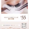 Sumi Lash- Temple City gift card