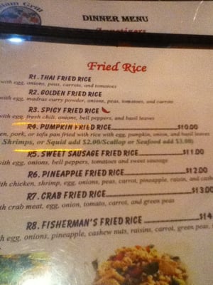 Menu photo 8 Siam Grill Portland, OR Menu photo 8 Siam Grill Portland, OR