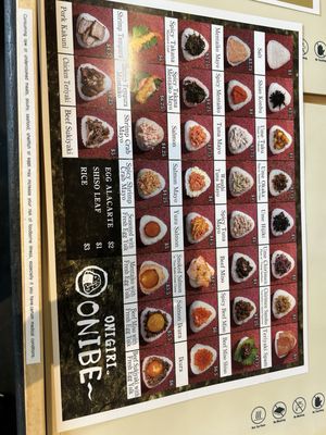 Menu photo 3 Onigiri Onibe Honolulu, HI
