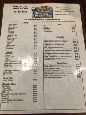 Menu photo 3 Gus's Bar & BBQ Inwood, WV