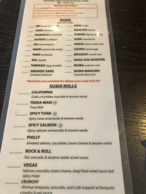 Menu photo 5 Paradise Sushi & Grill Petaluma, CA Menu photo 5 Paradise Sushi & Grill Petaluma, CA