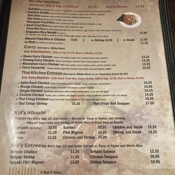 Spoon and Fork Asia Cuisine - Menu - Sushi Bars Near Me - Auburn, New York Spoon and Fork Asia Cuisine - Menu - Sushi Bars Near Me - Auburn, New York