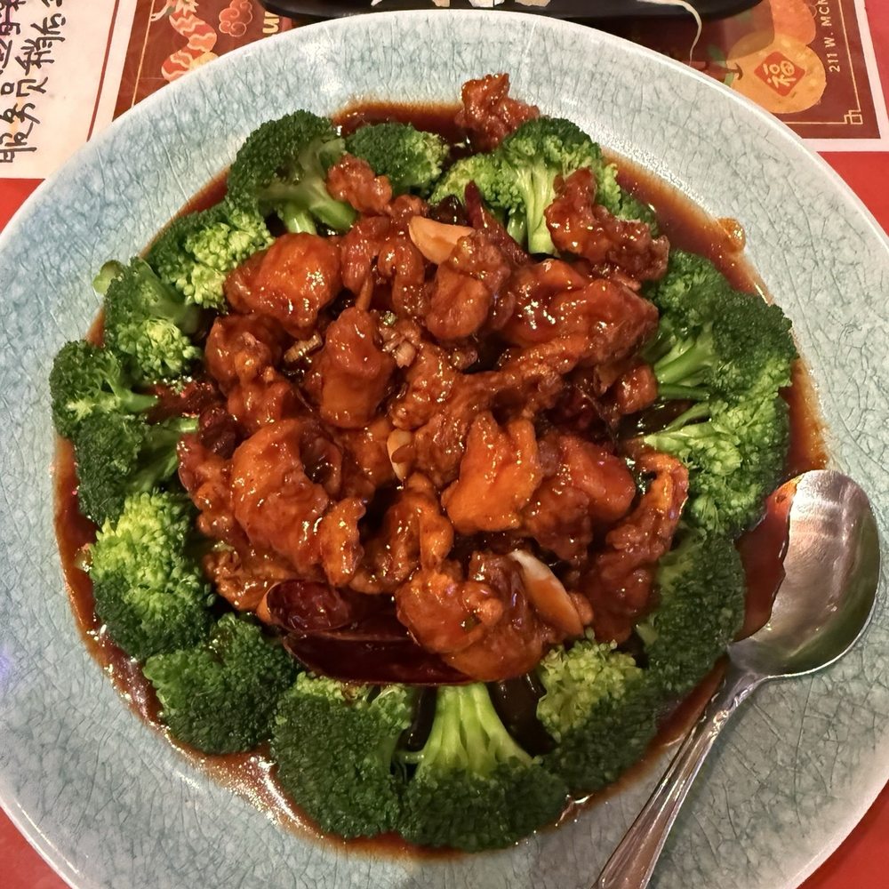 Tea 'n' Bowl - general tso chicken - Bubble Tea Near Me - Cincinnati, Ohio Tea 'n' Bowl - general tso chicken - Bubble Tea Near Me - Cincinnati, Ohio