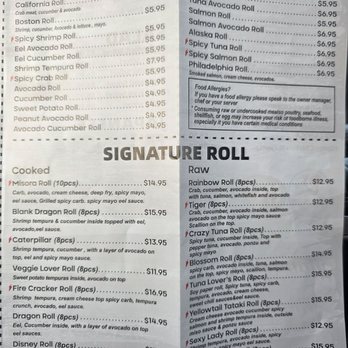 Misora - Menu - Japanese Near Me - Columbus, Indiana