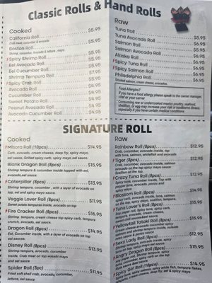 Menu photo 3 Misora Columbus, IN