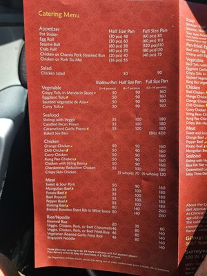 Menu photo 4 Ginger Cafe Gilroy, CA