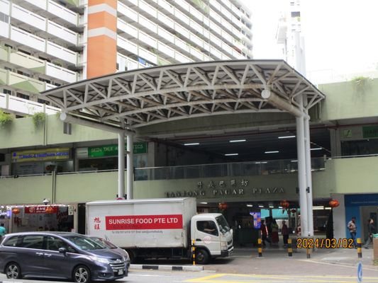 Tanjong Pagar by null