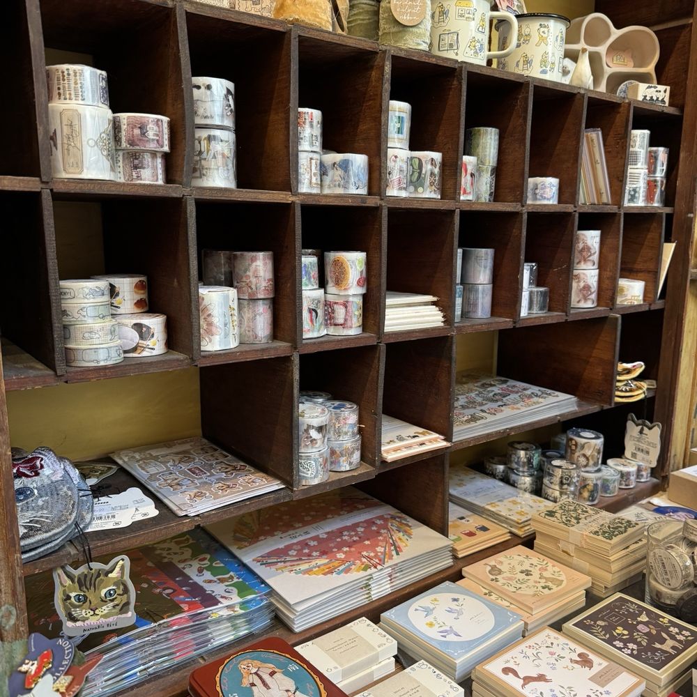 Loaf on Paper - Cards & Stationery Near Me - Brooklyn, New York