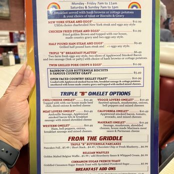 Rainbow Cafe - Cafes Near Me - Henderson, Nevada Rainbow Cafe - Cafes Near Me - Henderson, Nevada