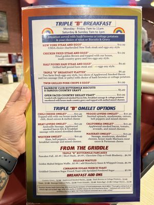 Menu photo 2 Rainbow Cafe Henderson, NV Menu photo 2 Rainbow Cafe Henderson, NV