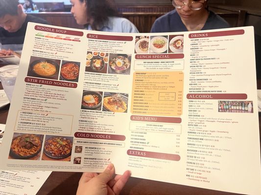 Menu photo 2 Myung Ga Tofu & BBQ Weston, FL Menu photo 2 Myung Ga Tofu & BBQ Weston, FL